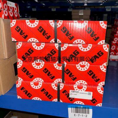 Germany FAG Insulated Bearing 6224 J20AAC4, Original Imported Ceramic Insulated Layer Bearing photo-1