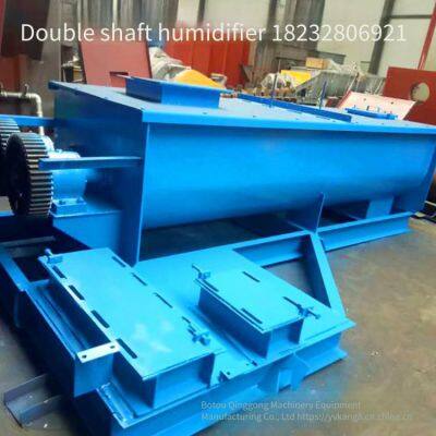 Dust Humidifying Mixer, Fly Ash and Coal Slime, Sj100 Twin-shaft Dust Humidifier, Single-shaft Dust Humidifier photo-5