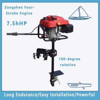 Gasoline-powered, Air-cooled, Vertical 4-stroke Marine Stern Drive (with Propeller)