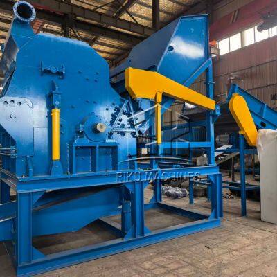 Fabricantes de trituradoras de metal Soluciones de reciclaje de residuos sólidos Trituradora de chatarra de acero grande