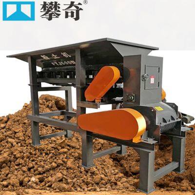 Warranty Included Soil Crusher With Technical Support Package