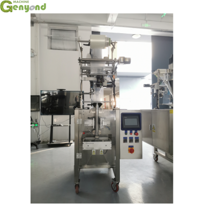 VFFS Sachet Plastic Bag Fully Automatic Powder Servo Measuring Filling Packing Machine for Instant Coffee Powder/Milk Tea Powder