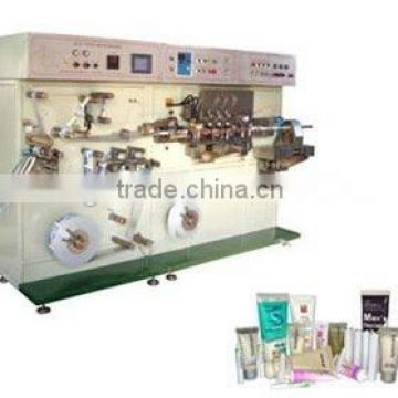 XF-ZG Tube making machinery