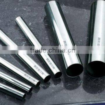 Best Sell 304/314/316 Stainless steel tube