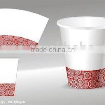 Best Selling Products pe Coat Paper Cup Making Machine photo-3