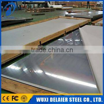 316L Stainless steel sheet 316L hot Rolled Stainless steel plate