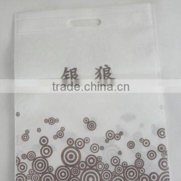 FH Punch Handle Non Woven Bag