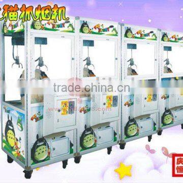 Indoor Toy Claw Crane Machine Amusement Equipment