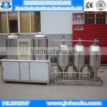 home brewing equipment,50L mini beer making system