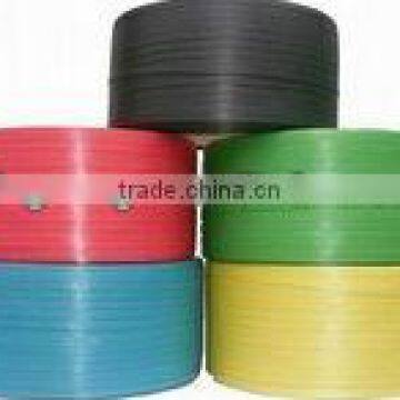 HOT SALE ! printed YOUR company LOGO NAME PP packing belt from china manufacturer