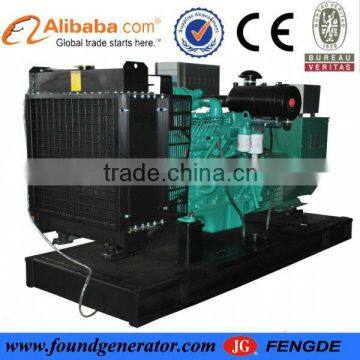 CE,ISO approved 200kw open type diesel generator fuel consumption per hour