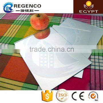 Aluminum Mirror                        
                                                Quality Choice