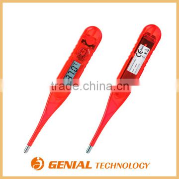 High accuracy multifunction armpit oral and rectal clinical thermometer