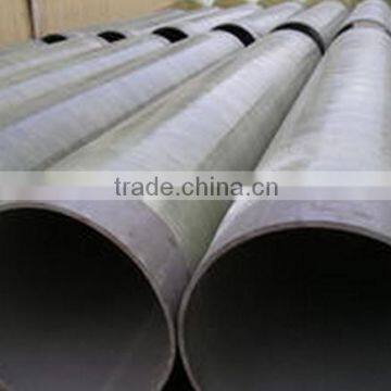 pvc plastic pipe Large Diameter,injection moulding OEM plastic product , customized processing of plastic parts