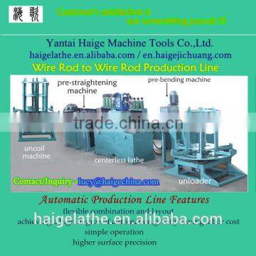 high surface precision automation coil rod to coil rod production line