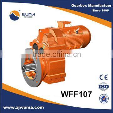 precision combine harvester gearbox