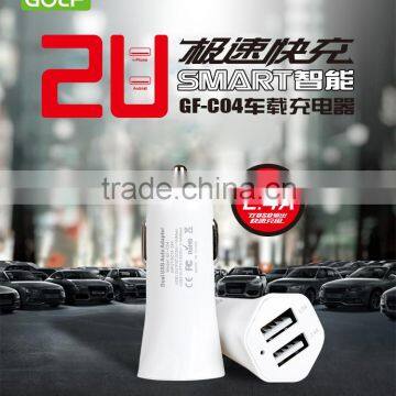 GOLF GF-C04 Tornsdo series 2USB car charger 2.1A/1A Elasticity firmer smart fast charging car charger