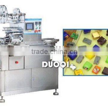 Sugar Packing Machine