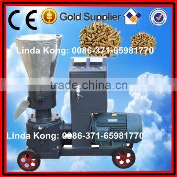 Small Flat die Feed Pellet Machine for sale