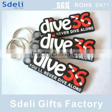 cheap custom rubber keyring 3D logo promotional rubber keytag