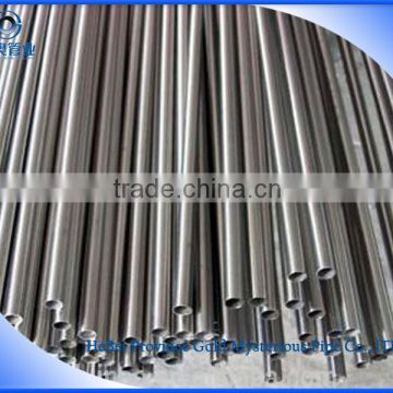 AISI 1035 finish rolling seamless steel tube