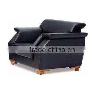 STM - AN97000 Armchair