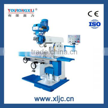 X6332H China Vertical and Horizontal Drilling Milling Machine