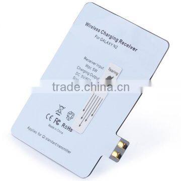 Ultra Slim 0.6mm Qi Wireless Charger Receiver Card Coil For Samsung Galaxy Note 2 N7100