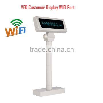 VFD220E Reliable Supplier With Years' experience Pos Vfd Customer Display Custom Led 7 Segment Display