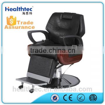 Classic Cheap Salon Barber Chair For Sale