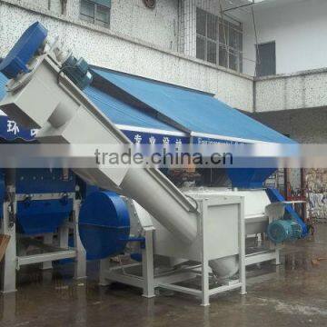 pp woven bags washing machine / waste pp/pe film washing machine