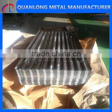 China factory price high quality 28 gauge corrugated steel roofing sheet