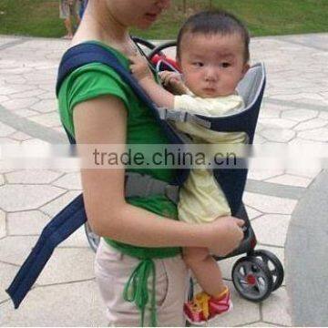 Multi-functional Baby Carrier