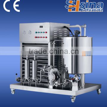 SXL Perfum Mixing Machine/Perfum Freezing Machine