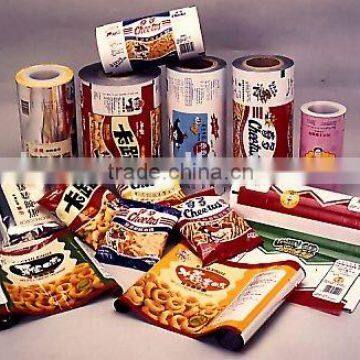 Packaging Film