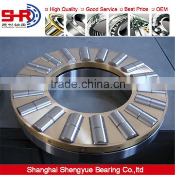 High quality clutch thrust bearing animation 29420E