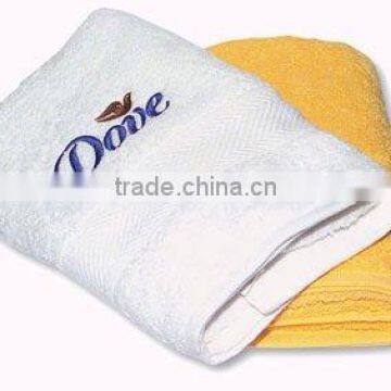 PROMOTIONAL TOWELS