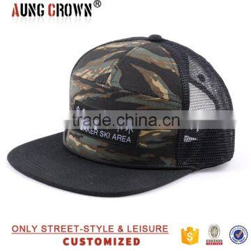 Custom 6 Panel Camo Mesh Trucker Hat