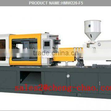 260 Ton Injection Molding Machine
