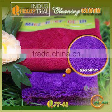 High quality ultrafine microfiber hotel big towels with free sample wuxi supplier online sale