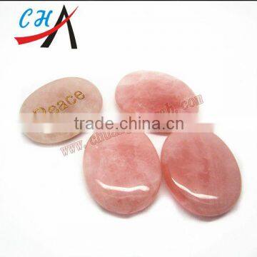 Polished Oval Shape Rose Quartz Crystal Gemstone for Decoration