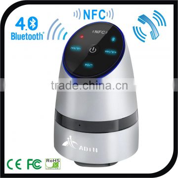 Wireless,Portable,Mini Special Feature and Active Type Vibration Speaker with Bluetooth CSR4.0 + NFC hands free