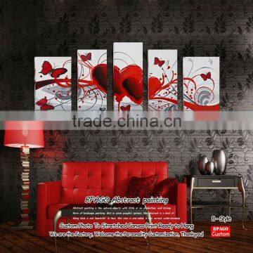 Modern wall art classic abstract painting