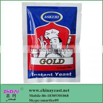 best quality high sugar and low sugar yeast powder