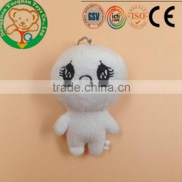 Cheap keychains plush toy for sale