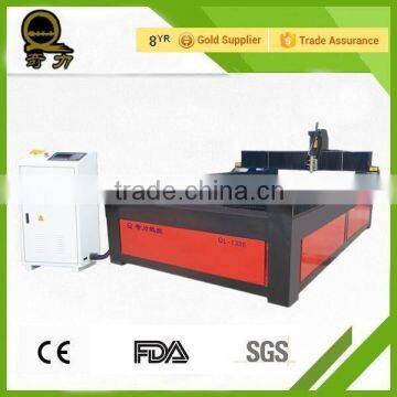 china high quality dsp control cnc steel sheet cutting china factory china steel machinery plasma cutting machine