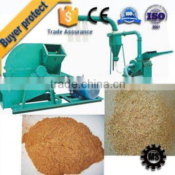 Mini wood chips sawdust crusher from china