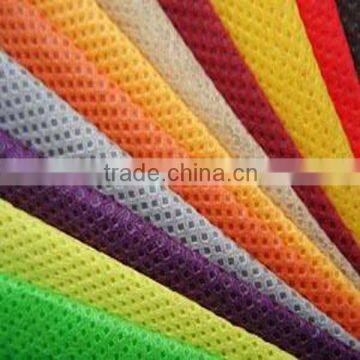 pp nonwoven fabric