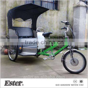 500W Electric 3 wheel passenger tricycle with canopy