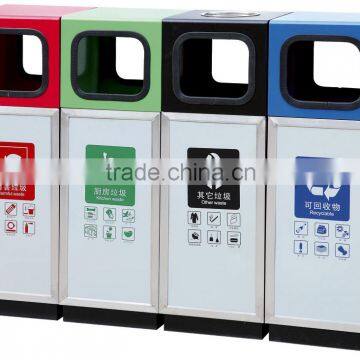 Max-HK30 Street/Square/School/Park/Apartment Recycling Separators High Volume Can photo-6